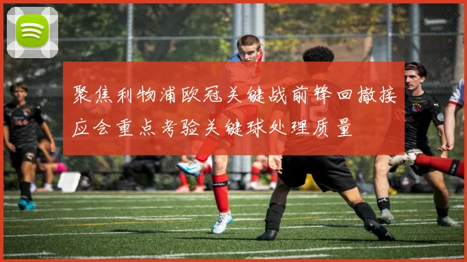 用户协议 - 永利博APP官方下载