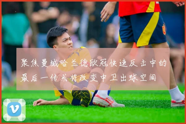 用户协议 - 永利博APP官方下载