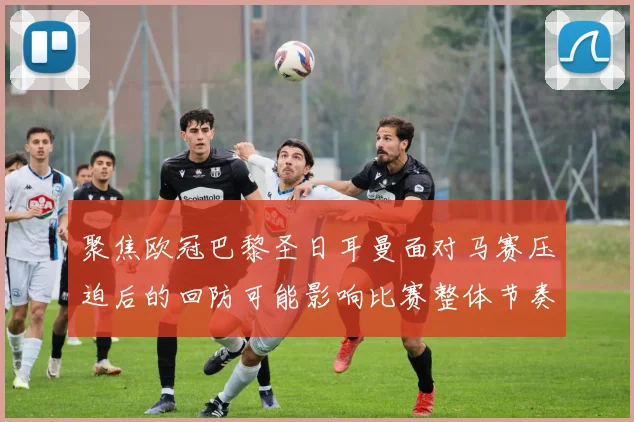 用户协议 - 永利博APP官方下载
