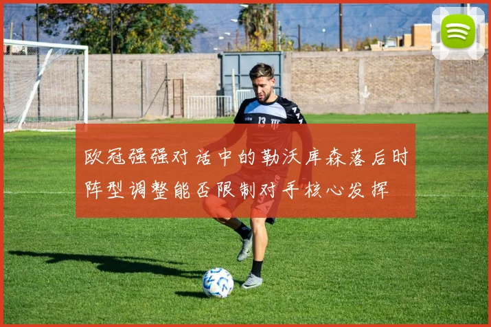 用户协议 - 永利博APP官方下载